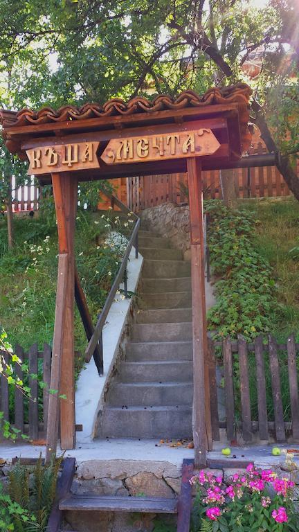 Mechta Guest House Koprivshtitsa Bagian luar foto